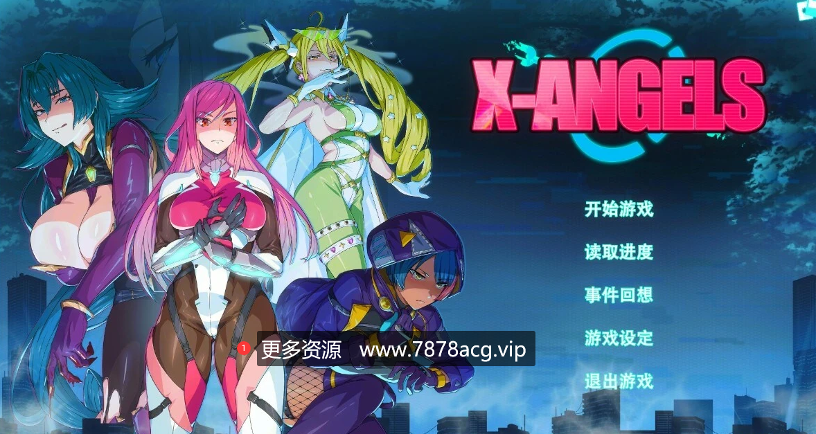 [电脑] 【PC/2D/SLG/中文】超能X天使 X-Angels V1.12 STEAM官方中文步兵版+DLC【5.1G】