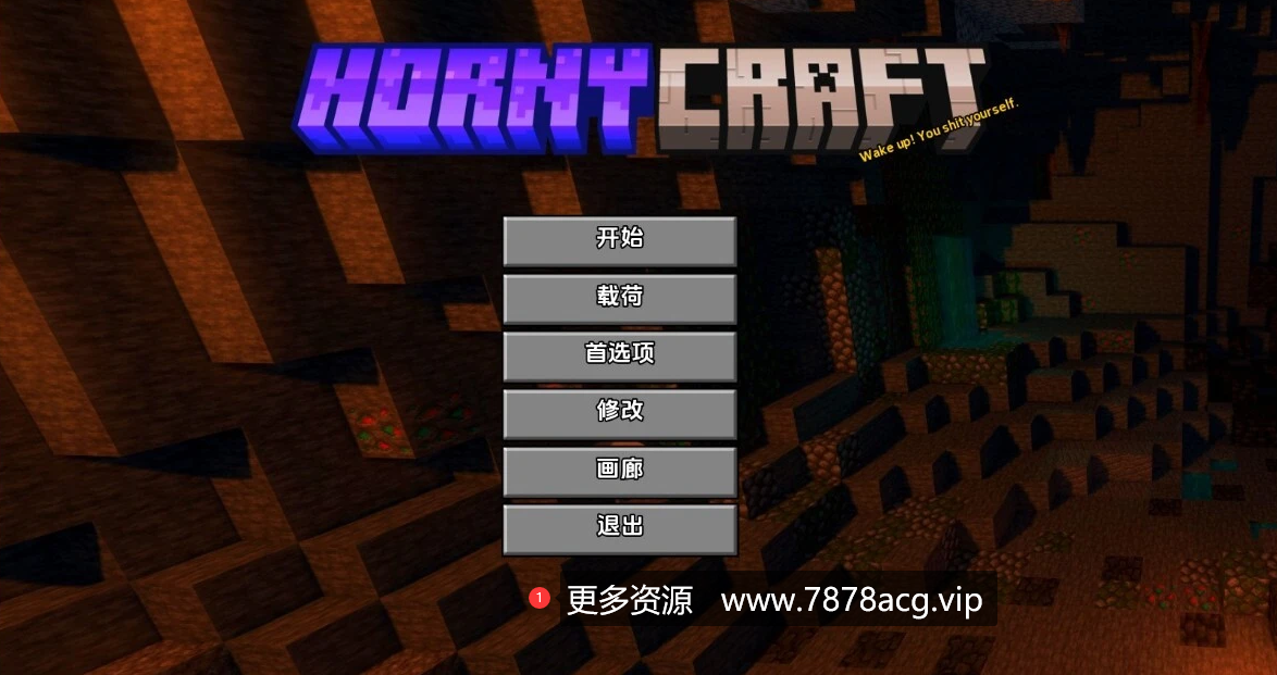 [双端] 【PC/2D/SLG/汉化】我的世界 Hornycraft V0.21 双端修复汉化版【3G】