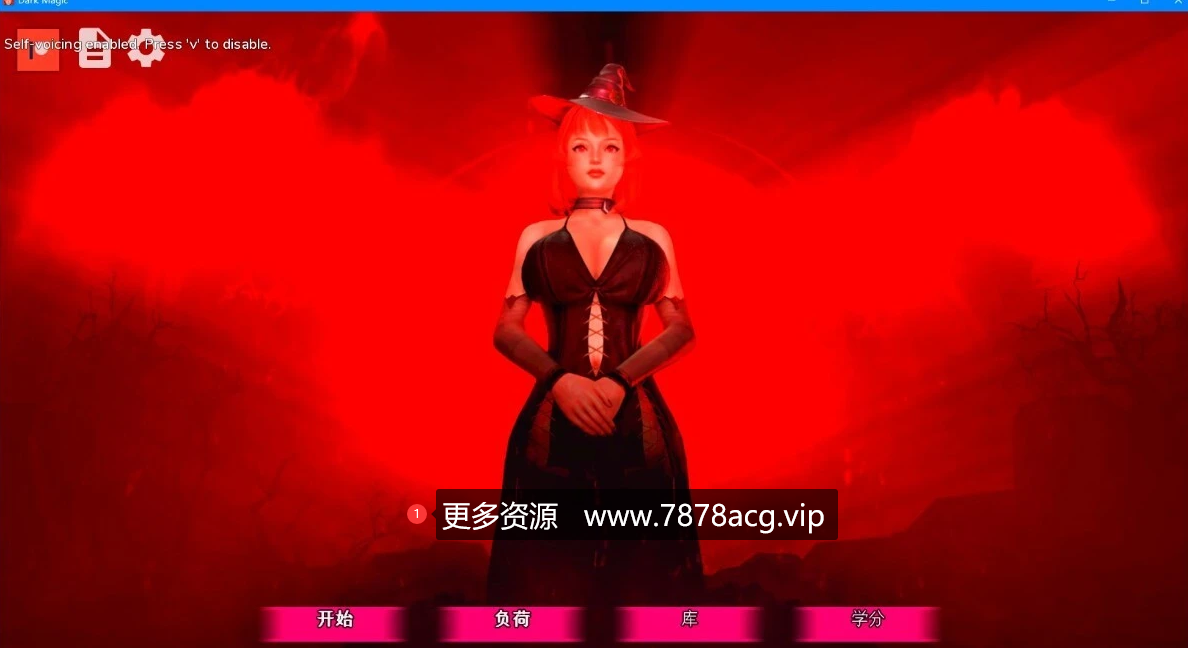 [电脑] 【PC/3D/欧美SLG/汉化/动态】黑魔法 V0.18.0 AI汉化版【4.2G】