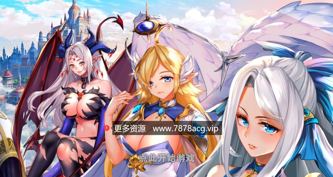 [电脑] 【PC/2D/SLG】异世界爱情酒馆 Love Tavern V2.1.1 STEAM官中步兵完全版+DLC【3.7G】