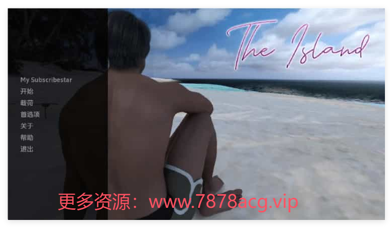 [双端]   岛屿 The Island-0.3.8 PC+安卓汉化版【1.6G】