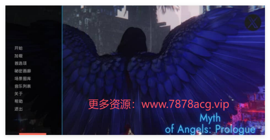 [双端]【欧美SLG/汉化】天使神话：序幕 Myth Of Angels Prologue-0.4.0 PC+安卓汉化版【3.7G】