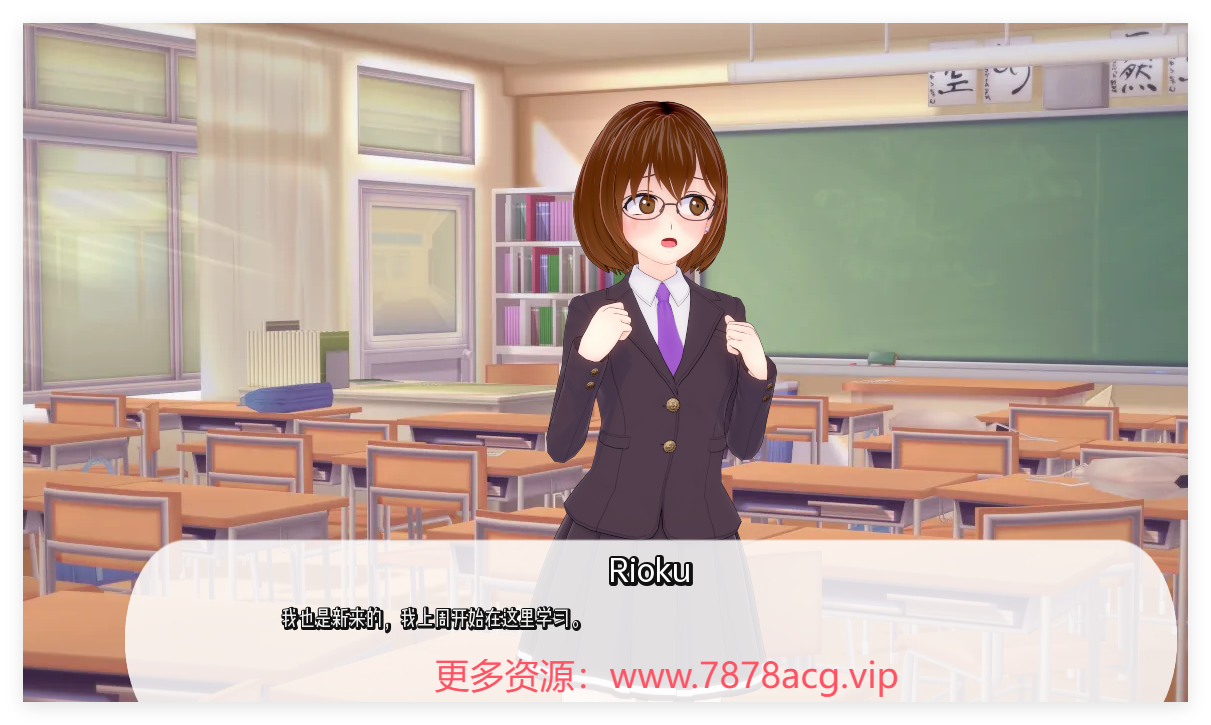 [双端] 【日系SLG/汉化/3D】我的学校是后宫 My School Is a Harem v0.31【PC+安卓/500M】