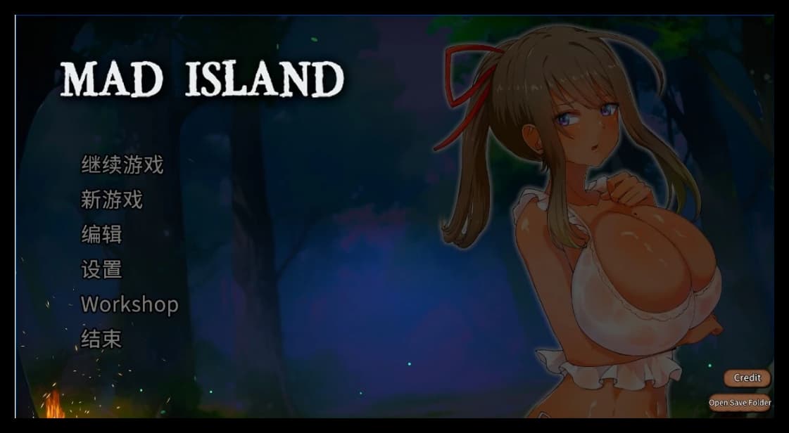 [电脑] 【PC/2D/SLG/中文】生存游戏-疯狂岛 Mad Island V0.0.15 STEAM官中步兵版+DLC【1.6G】