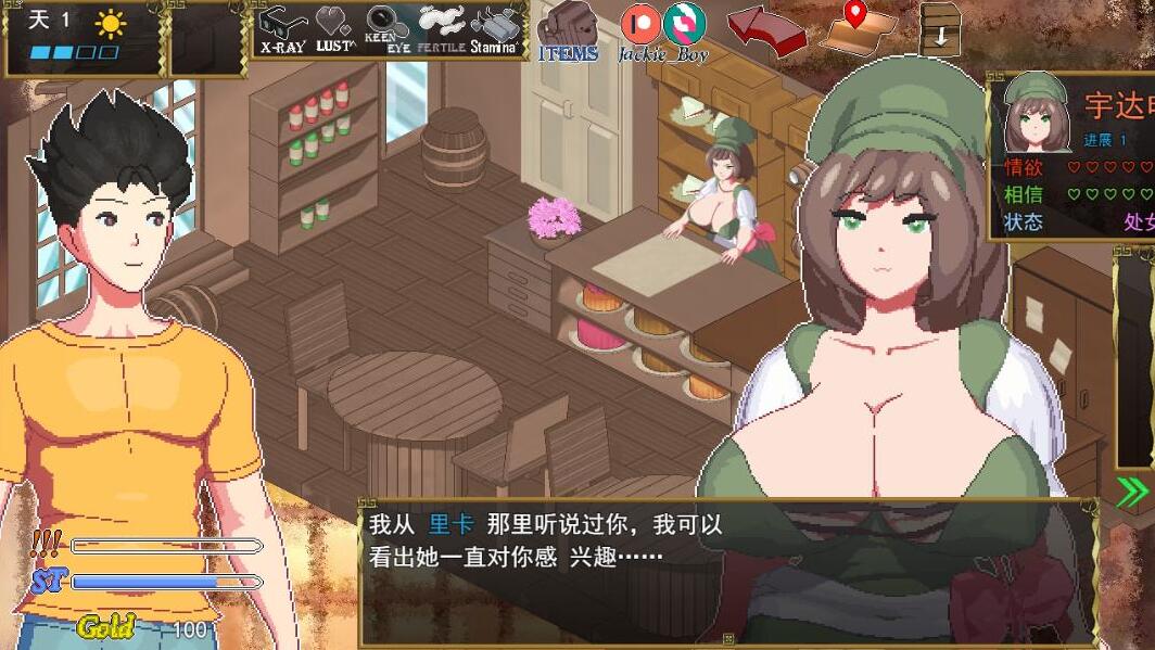 [电脑] 【PC/2D/SLG/汉化】异世界觉醒 Isekai Awakening V1.18 AI汉化版【800M】