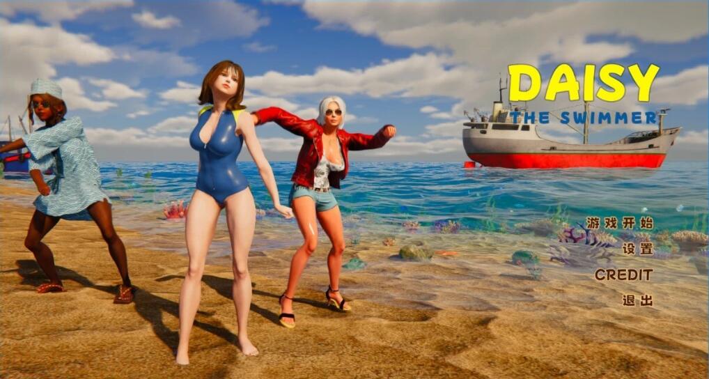 [电脑] 【PC/3D/ACT/中文】游泳少女黛西 DAISY THE SWIMMER V1.0.11 STEAM官方中文【7.4G】