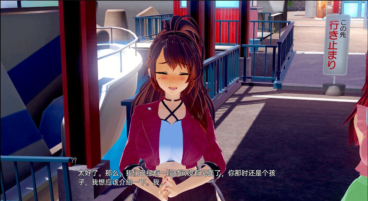 [双端] 【沙盒SLG/汉化/动态】那些黄金岁月 Those Golden Days v0.5 汉化版【PC+安卓/4.2G】