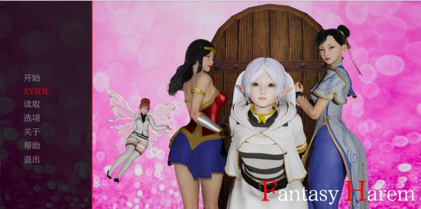 [双端] 幻想后宫 Fantasy Harem V0.95 PC+安卓AI汉化版【600M】