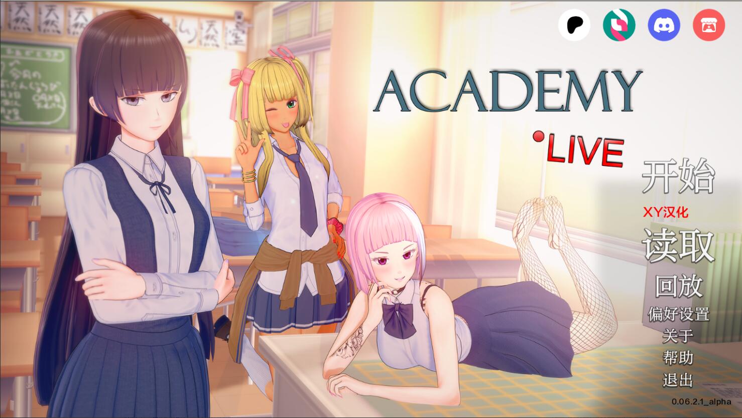 [双端] [2D日系SLG汉化动态步兵]学院：直播！现场直播 Academy Live! v0.06.2 alpha PC+安卓汉化版 [4.2G]