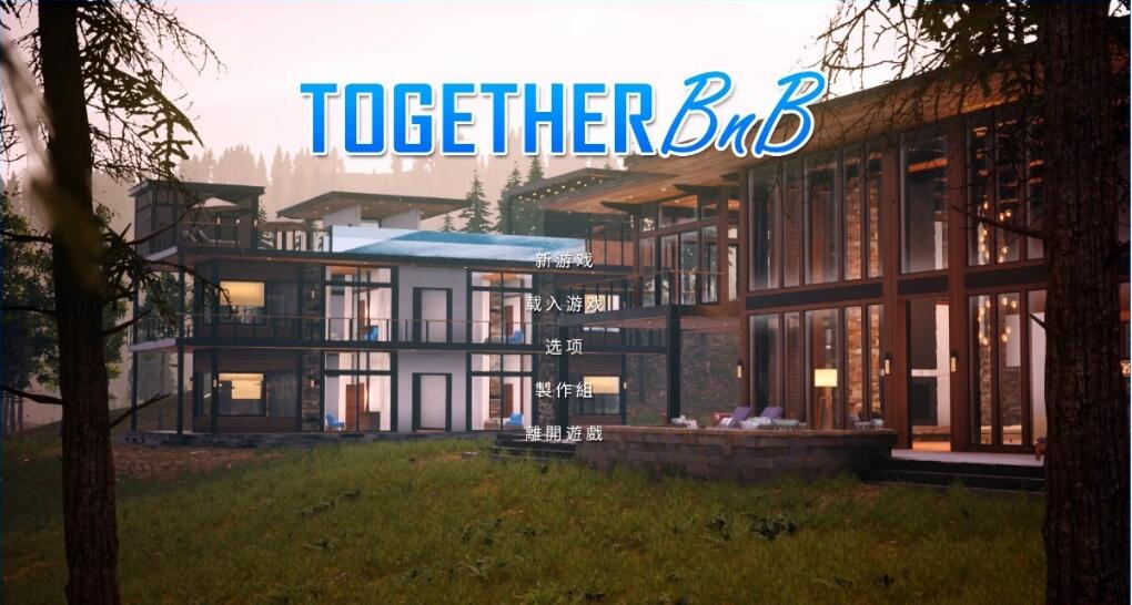 [电脑] 【PC/3D/SLG/中文】一起BnB-TOGETHER BnB V240827 STEAM官方中文版+DLC【10G】