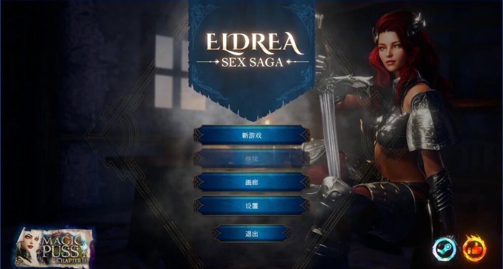 [电脑] 【PC/3D/SLG/中文】埃尔德雷亚-爱的传奇 Eldrea B15699698 STEAM官方中文版【3.6G】