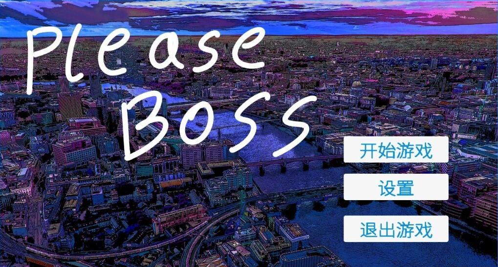 [电脑] 【PC/3D/SLG/中文】拜托了,老板！Please,Boos! V0818 STEAM官方中文步兵版【3.9G】