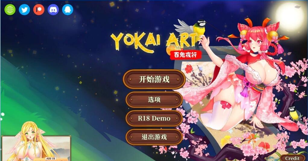 [电脑] 【PC/2D/SLG/中文】妖谈：百鬼夜行 V2.4.1 STEAM官中版+DLC【3.5G】