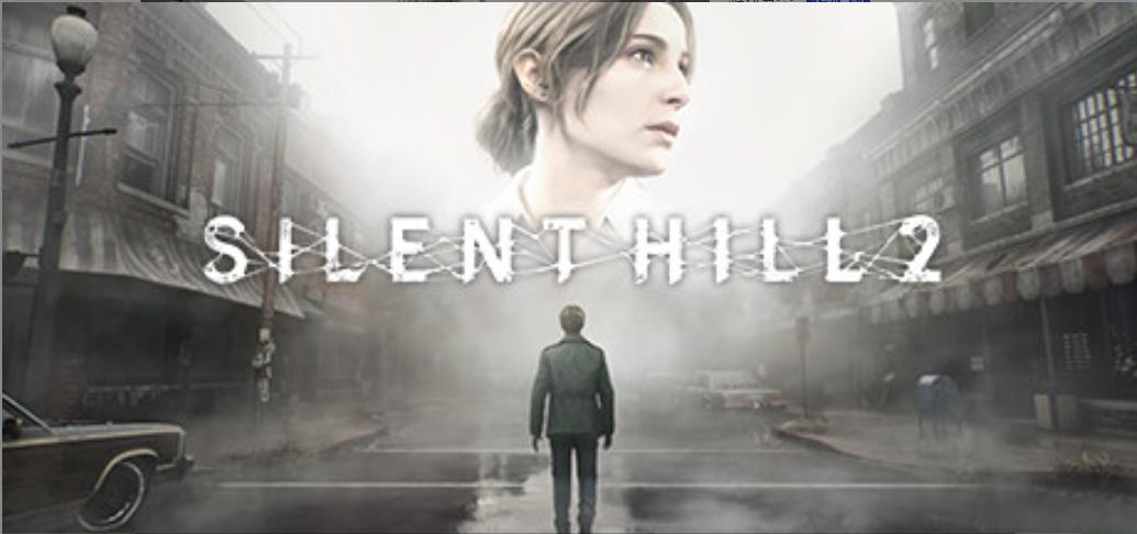 寂静岭2/寂静岭2重制版/SILENT HILL 2 (更新v1.1.242.185)