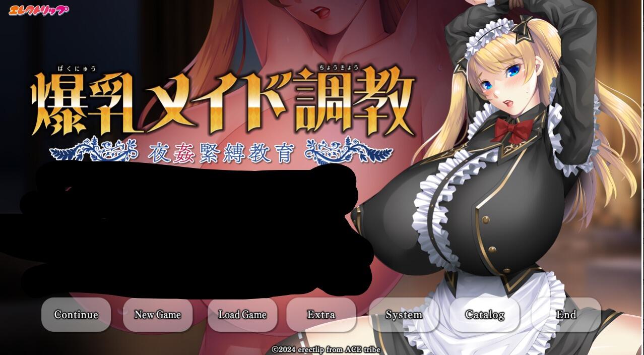 [电脑] 【SLG/AI汉化/带MOD】 爆ru女仆調教～夜姦緊縛教育+ Hidden Mode整合 AI汉化润色版【2.1G/新作】