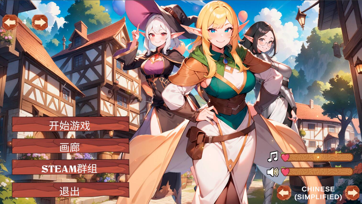 [电脑] 【SLG/中文/步兵】精灵世界冒险/Elf World Adventure 官方中文步兵版【300M/新作】