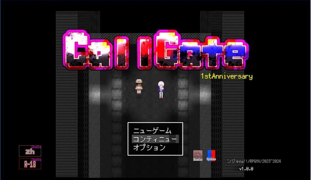 [电脑] 【PC/2D/RPG/中文】CallGate DL官方中文版【700M】