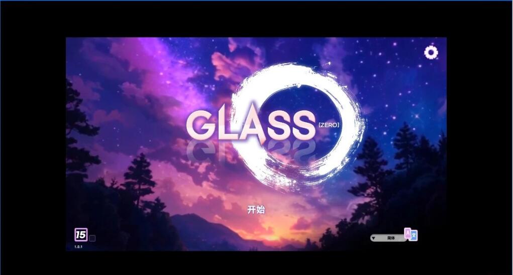 [电脑] 【PC/2D/SLG/中文】镜花水月-零 GLASS Zero V1.0.1 STEAM官方中文版【1.5G】