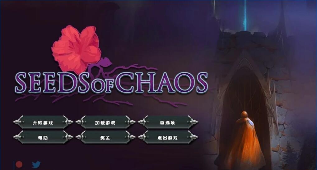 [双端] 【SD/2D/SLG/中文】黑暗混乱之种 Seeds Of Chaos V0.4.07 双端汉化版【760M】