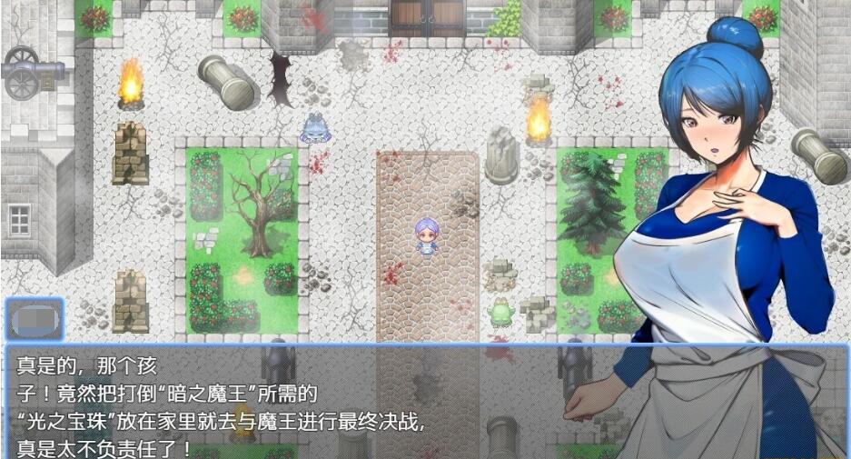 [电脑] 【PC/2D/RPG/汉化】勇者的母亲,在路上被魔王城的触手和盗贼O AI汉化版【480M】