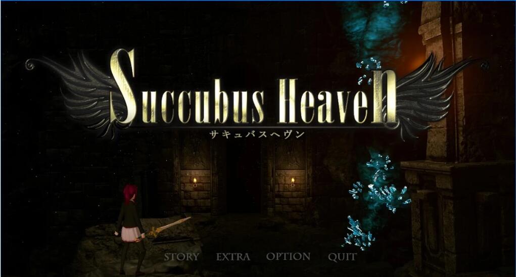 [电脑] 【PC/3D/ACT/中文】银魔天堂 Succubus Heaven V2.0 STEAM官方中文版【3.2G】