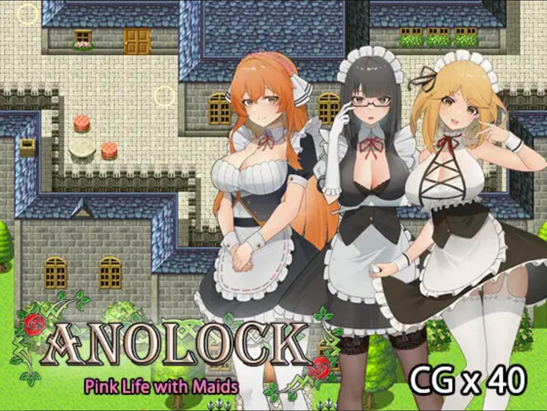 [双端] 【RPG/精翻汉化/PC+安卓】 与三位女仆的华丽日常/ANOLOCK 中文精翻汉化版【1.4G】