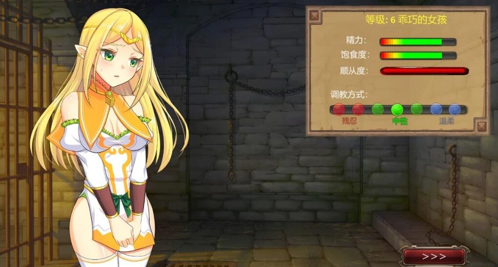 [电脑] 【PC/2D/SLG/中文】奴隶主: 精灵征服 V1.0.3 STEAM官方中文版【1.5G】