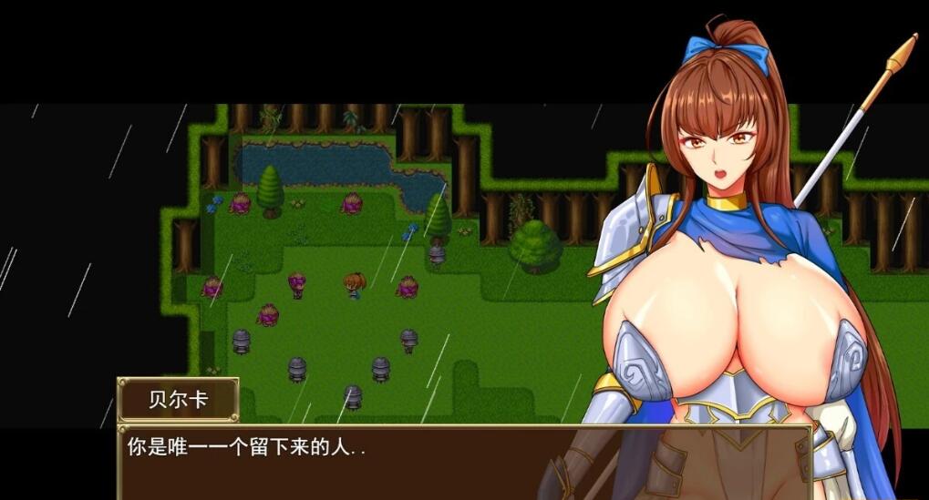 [电脑] 【PC/2D/RPG/汉化】爆汝女囚骑士贝尔卡 V1.0 AI汉化版【800M】