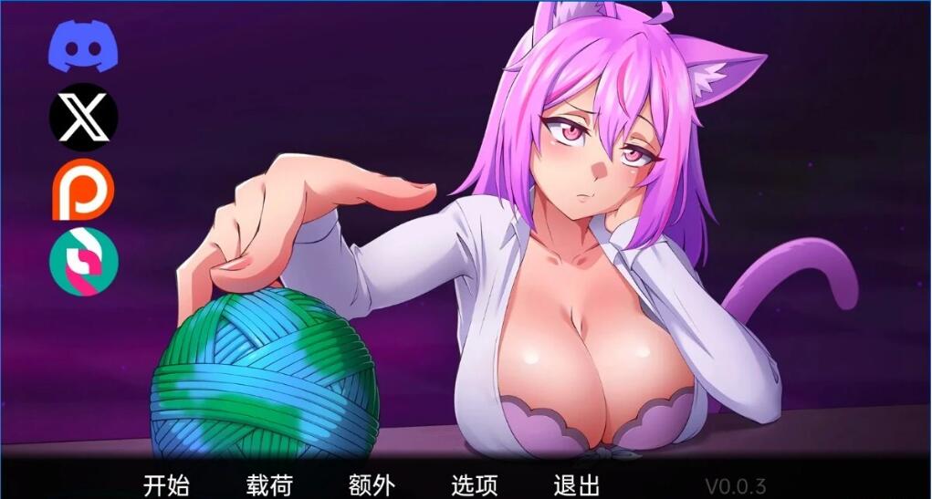 [双端] 【SD/2D/SLG/汉化】宿醉之歌 Hangoverse S1 V0.0.3 双端汉化版【1.8G】