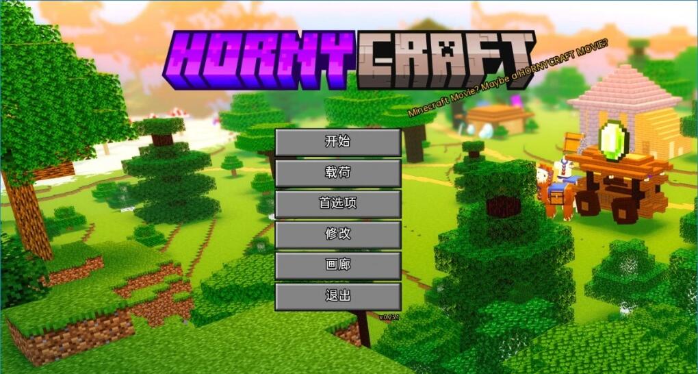 [双端] 【SD/2D/SLG/汉化】我的世界 Hornycraft V0.23.1 双端汉化版【3.6G】