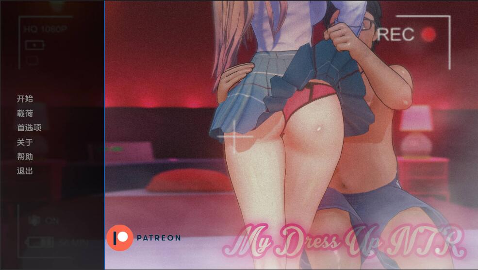 [电脑] 【SLG/中文/步兵】 更衣人偶坠入NTR/My Dress Up NTR Unseen Desire v0.2 中文步兵版【500M/新作】