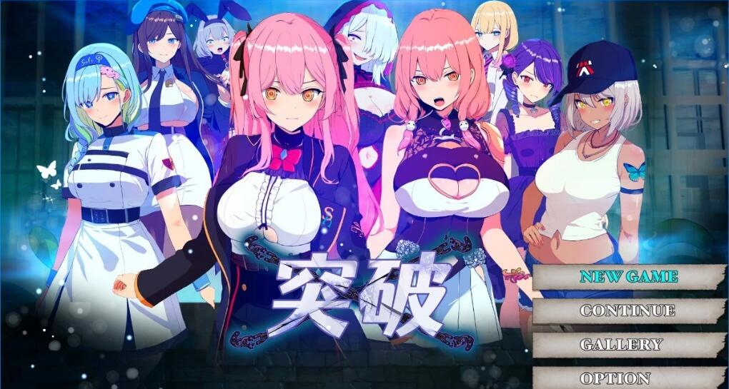 [电脑] 【PC/2D/RPG/中文】突破 Breakthru V1.0 STEAM官方中文版【1.2G】