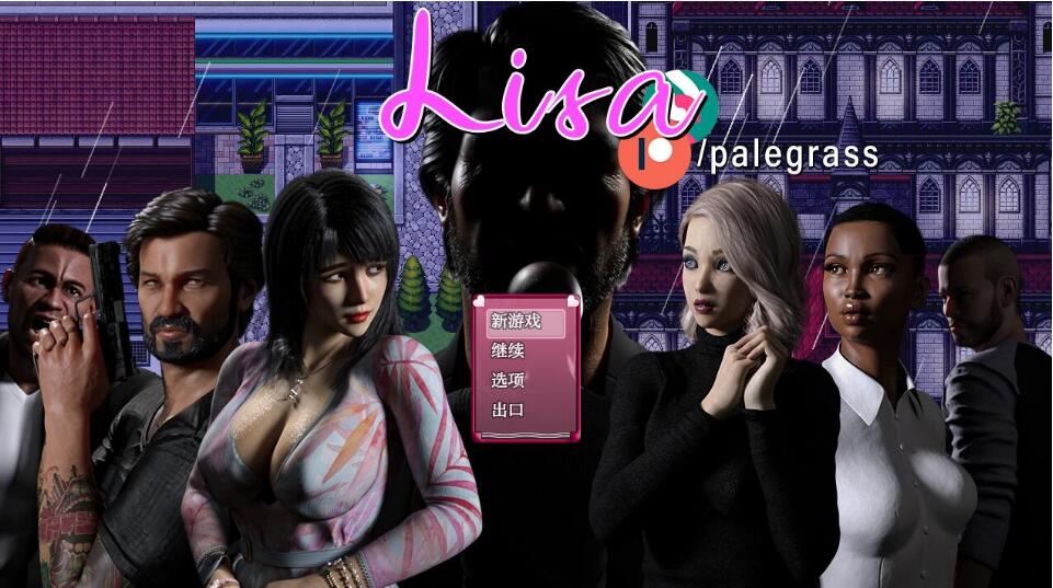 [双端] [欧美] 丽莎V3.0.5 AI汉化版 [3.4G]